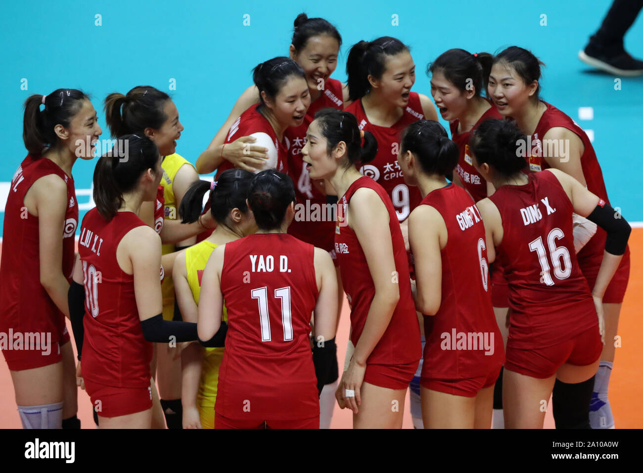 China Women's National Team Gallery 2