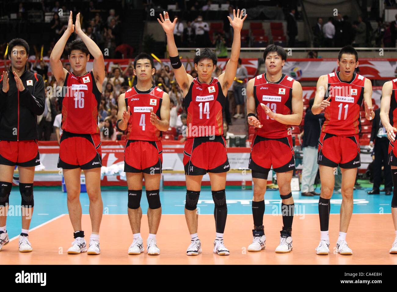 Japan Men's National Volleyball Team match and podium photo 2