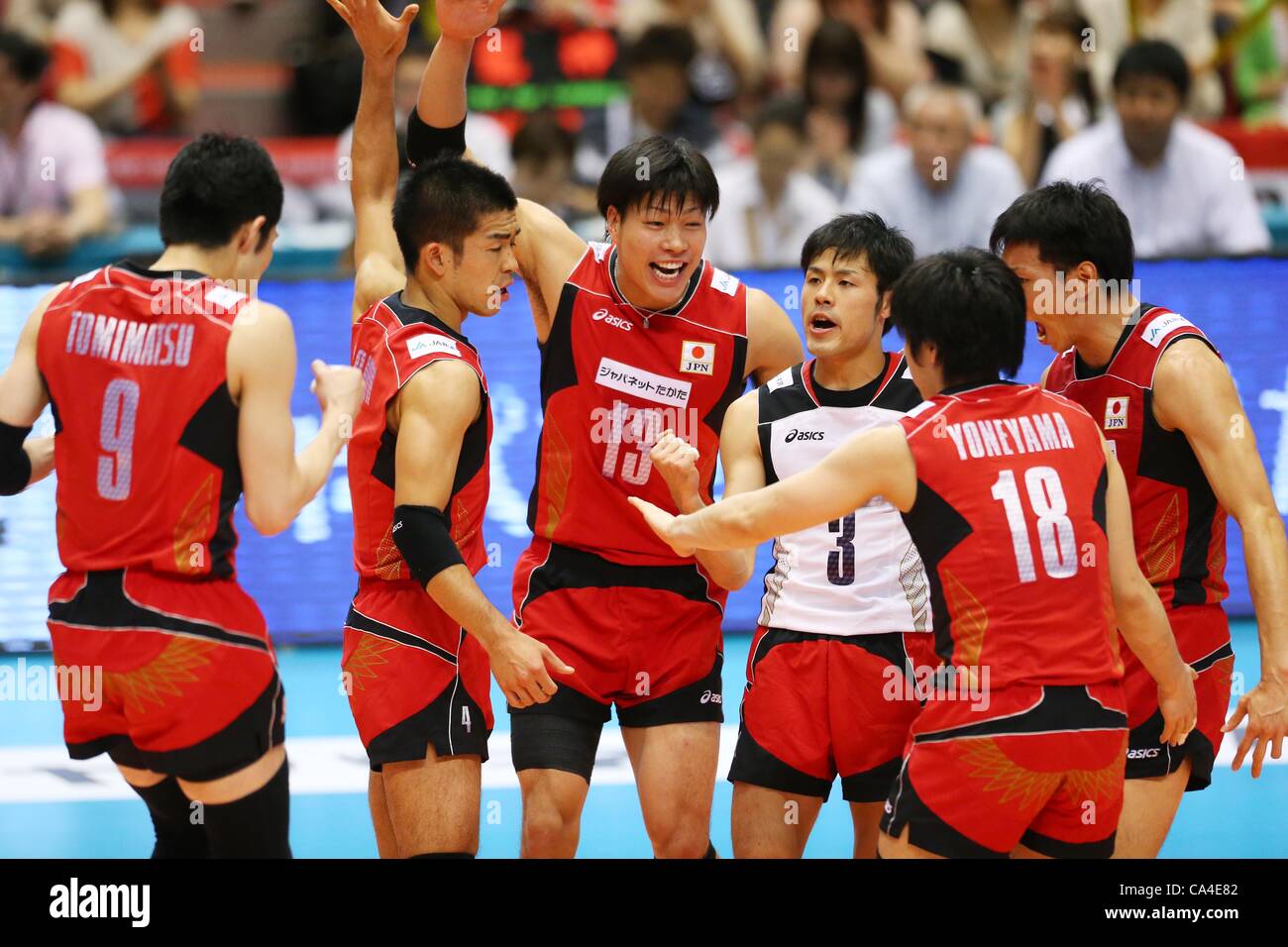 Japan Men's National Volleyball Team match and podium photo 3