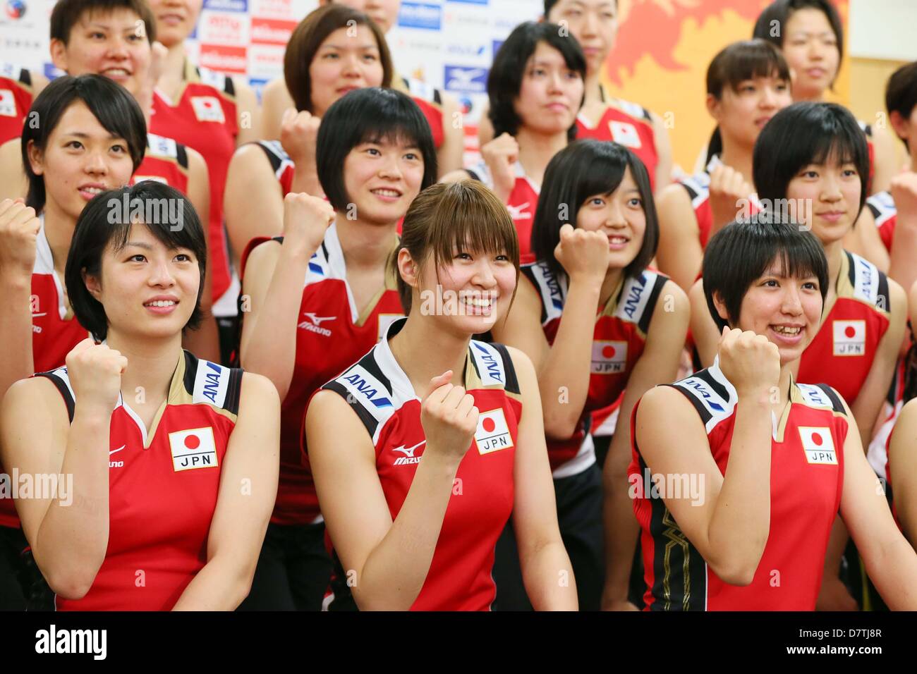 Japon équipe nationale féminine de volley photo de match et de podium 2